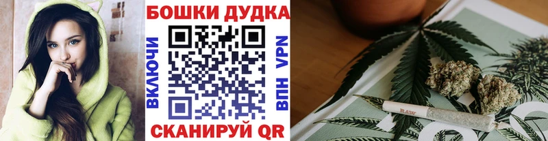 Купить АМФЕТАМИН  Канабис  COCAIN  Альфа ПВП  Мефедрон  Гашиш  Феодосия
