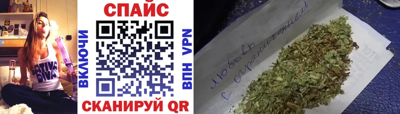 Купить где  Феодосия  Бутират GHB 