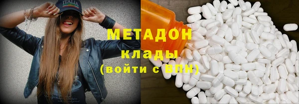 ECSTASY Вяземский