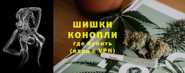 COCAINE Вязники
