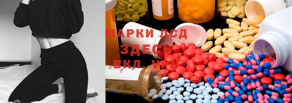 COCAINE Вязники