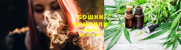 COCAINE Вязники