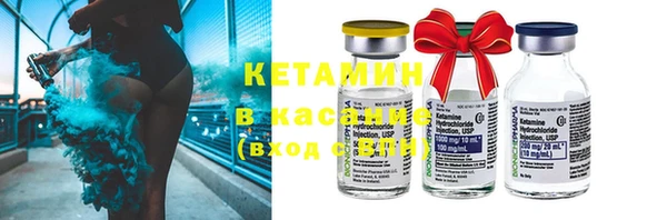ECSTASY Вяземский