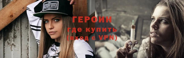 ECSTASY Вяземский