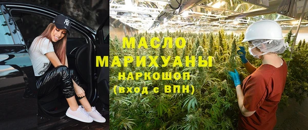 COCAINE Вязники
