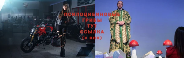 COCAINE Вязники