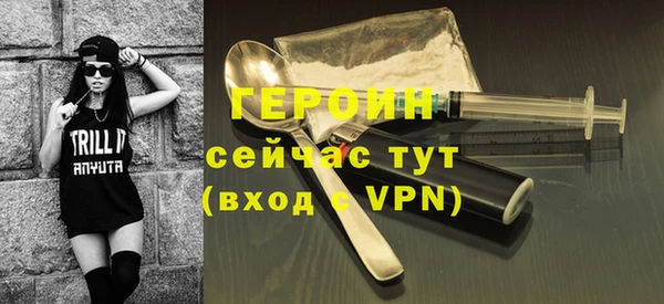MDMA Вязьма
