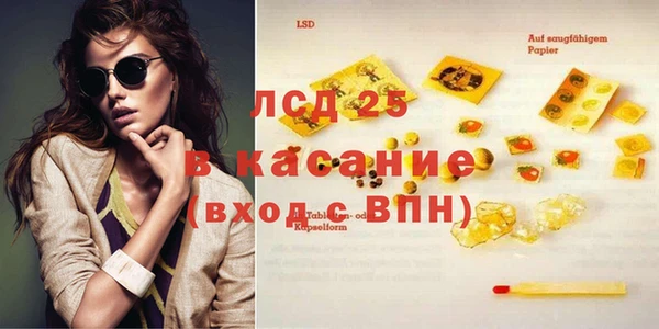 COCAINE Вязники