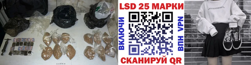 Купить где  Феодосия  Лсд 25 экстази ecstasy 