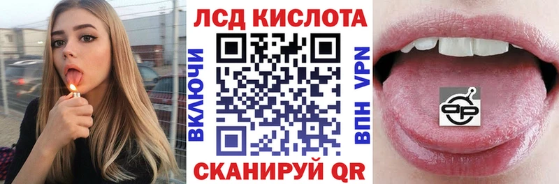 Марки N-bome 1500мкг  Купить  Феодосия 